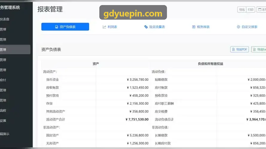 3D云展厅与AI空间换装技术在家居商城中的落地